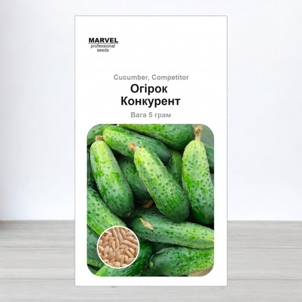 Семена огурца пчелоопыляемого, Конкурент (Украина), Marvel, 5г